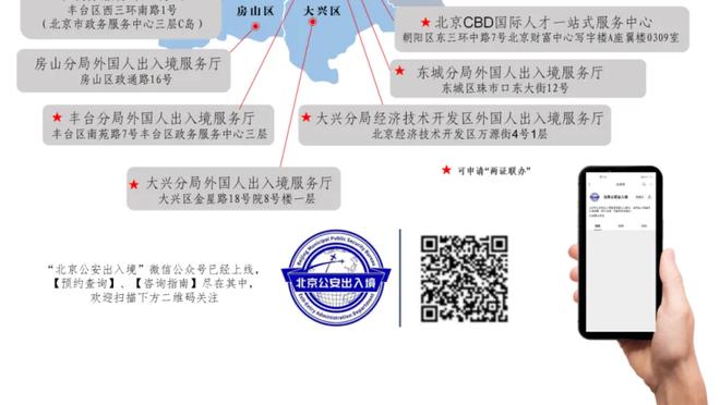 贝林厄姆本场数据：4关键传球2错失良机1创造重要机会，评分7.3